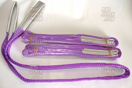 RS Pantera Sling Belt